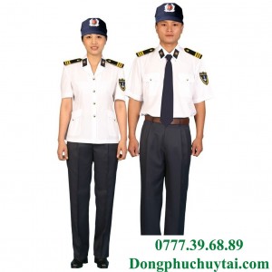 Đồng phục bảo vệ