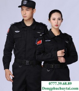 Đồng phục bảo vệ